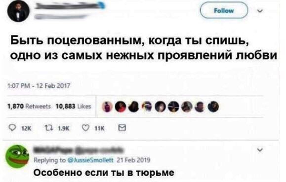 Не очень хорошие новости со всех просторов интернета и не только