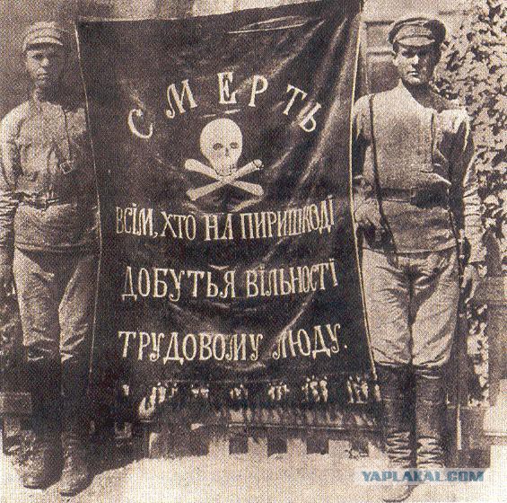 Батько Махно в Мариуполе (исторический очерк)