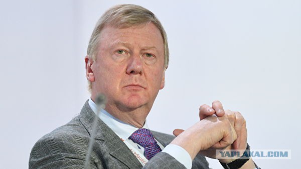 Чубайс рассказал о своем отношении к фразе «во всем виноват Чубайс». А еще считает, что ему уже пора на пенсию