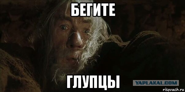 Медведев раскрыл параметры пенсионной реформы - пенсионный возраст вырастет для мужчин до 65 лет, для женщин до 63 лет