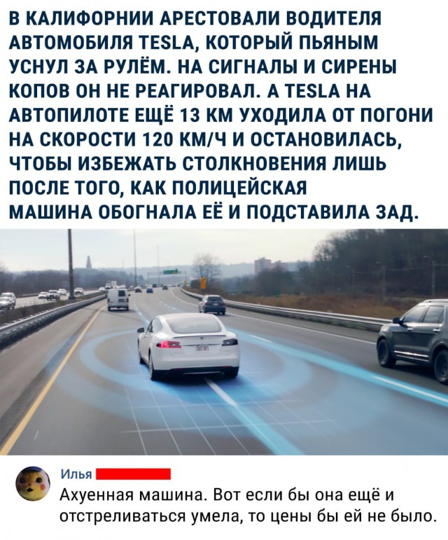 Чуток картинок  26.06.19