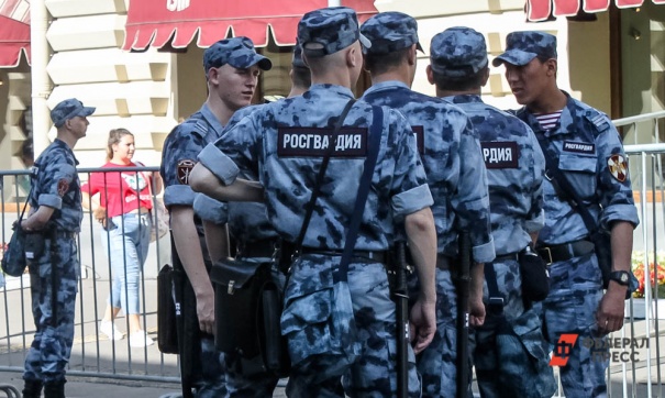 Росгвардия