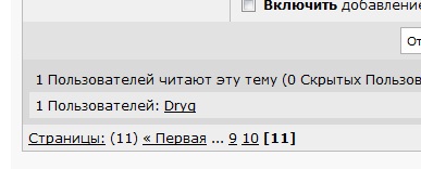 Zhaberbottle v3.0