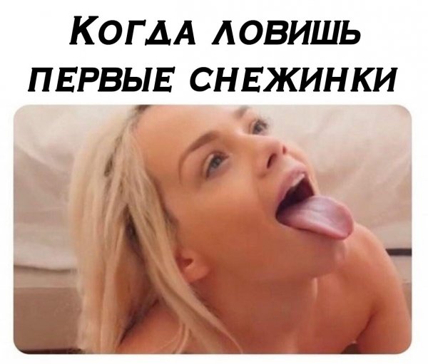 Приколы в стиле "регресс"