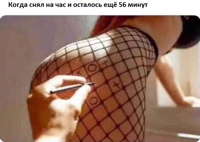 Набор разных картинок 17/10