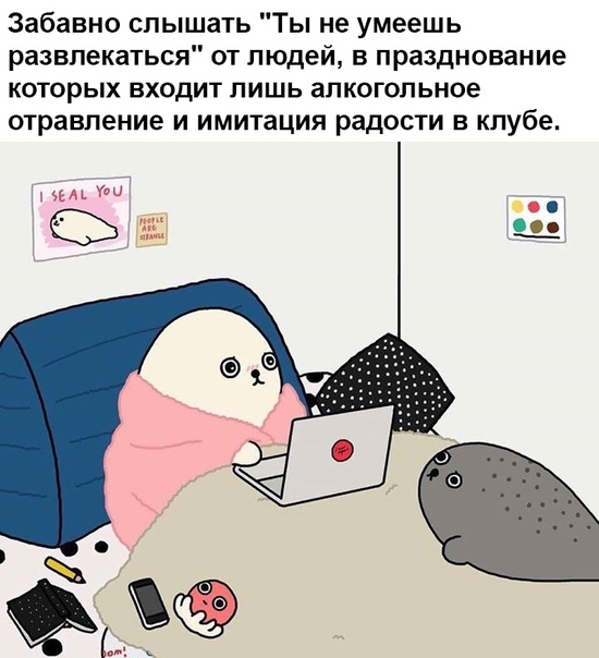 Немного картинок для настроения 19.10.19