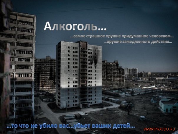 Как вам такой креатив без лиц..?!