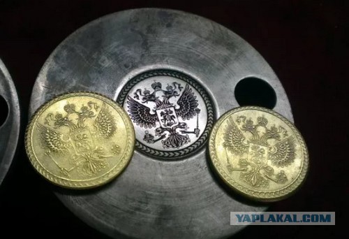 Обгадить Великую Победу с умным видом нумизматика... Бесплатная медаль каждому!