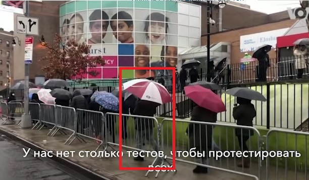 Врач из больницы Нью Йорка