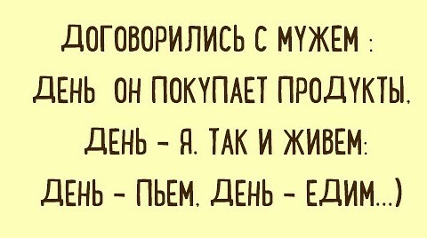 Немного картинок и демотиваторов со старого винта - 2