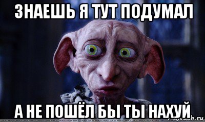 Декан из ВШЭ объяснил, почему россиянам нельзя раздавать деньги просто так
