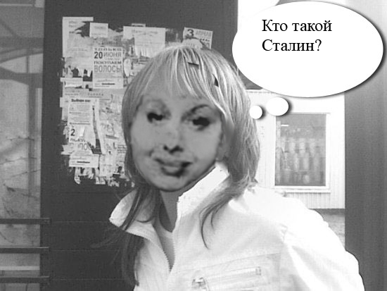 Отжабьте меня пожалуйста