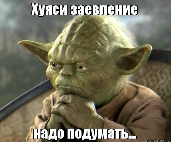 Яхта Медведева никому не нужна? 134 ляма всего.