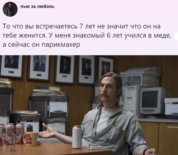 Бредзона 25.05.2020