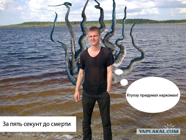Отжабьте меня пожалуйста