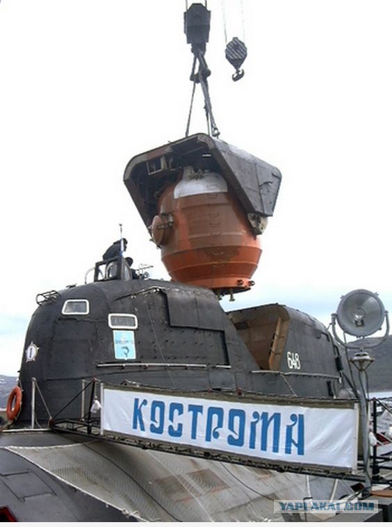 Титаны флота