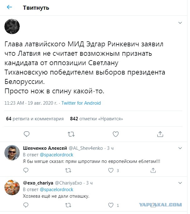Почему не Лукашенко
