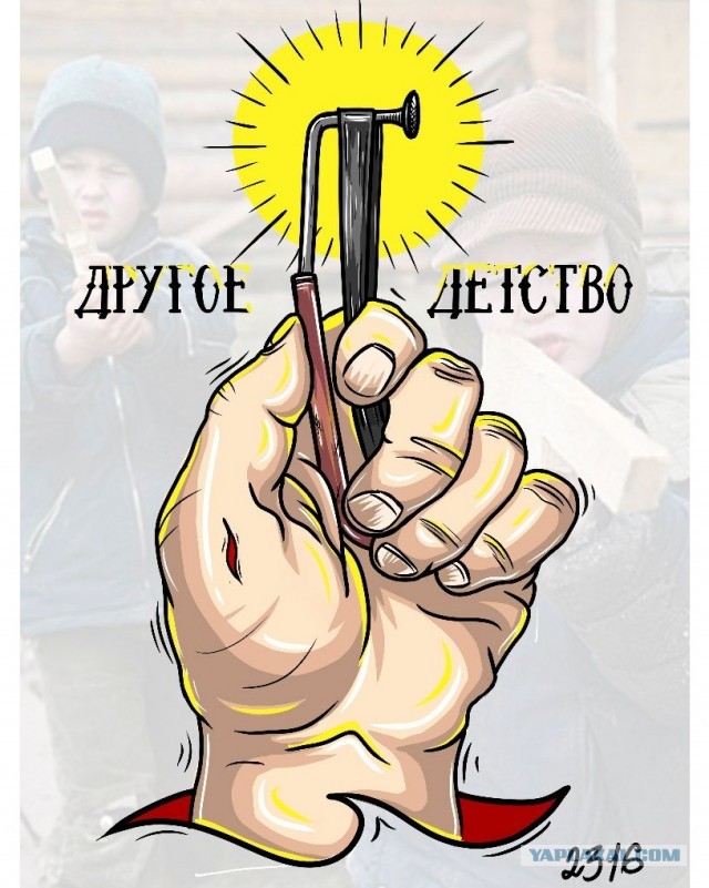 Пацаны СССР. Чем мы развлекались в детстве?  Как мы выжили?