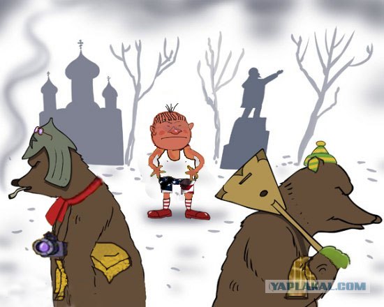 Глазами западного туриста