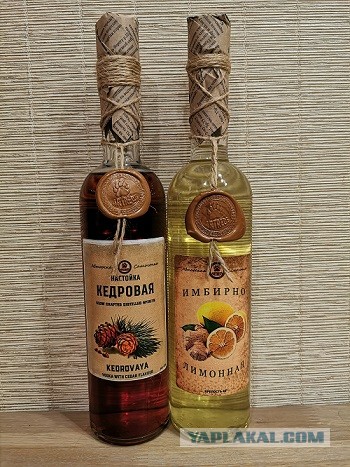 Мой первый самогонный аппарат