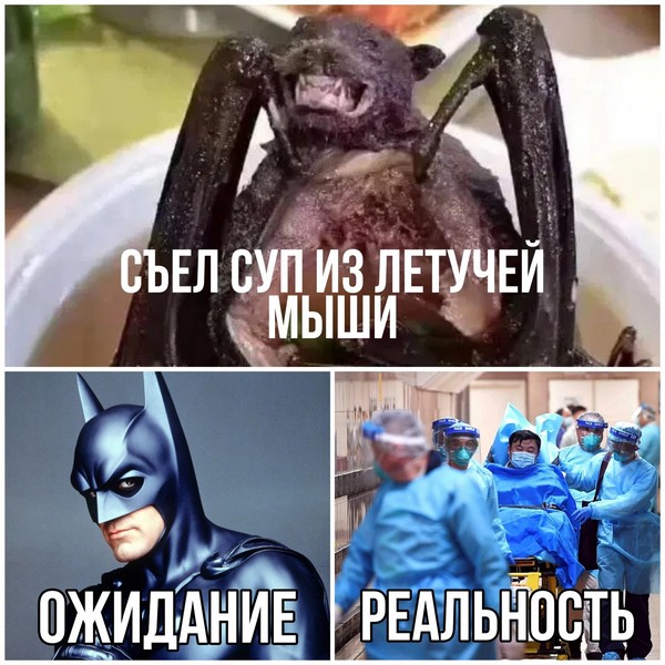 Ровно год назад