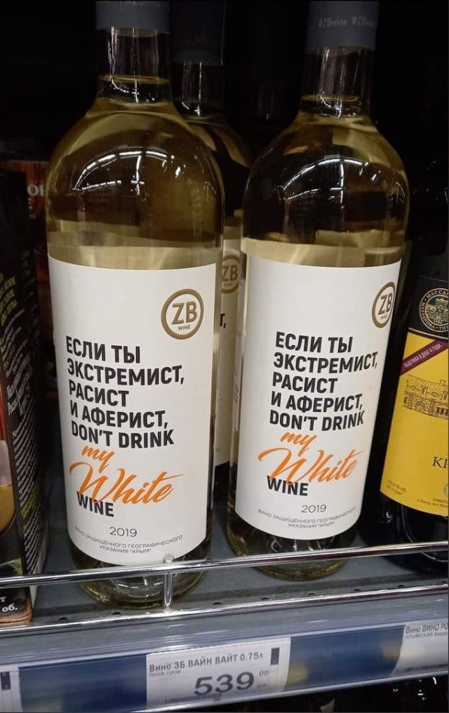 Картинки с надписями и всякие жизненные фразы