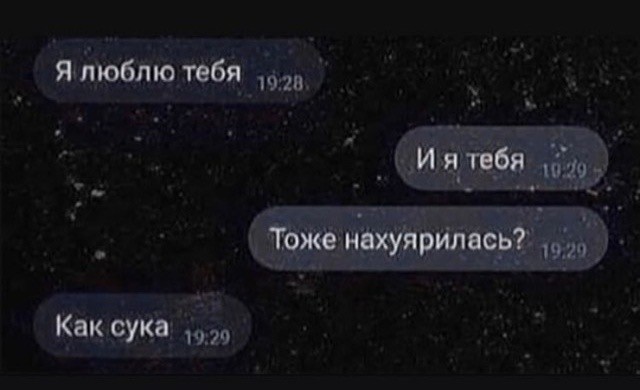 Алкопост 12.12.20