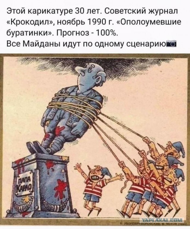 Картинки и мемы для настроения 014