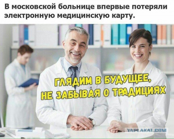 Фотки и картинки: юморные и красивые, забавные и милые 21.12.20
