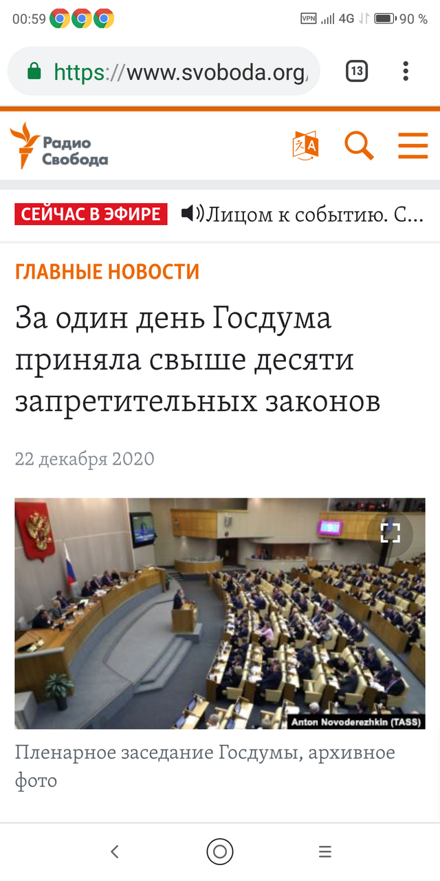 Россиян могут обязать направлять 2% дохода на алименты родителям