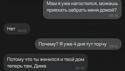 Картинки с надписями и всякие жизненные фразы 14.1.21