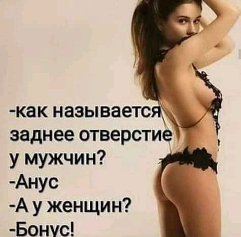 Слегка об этом