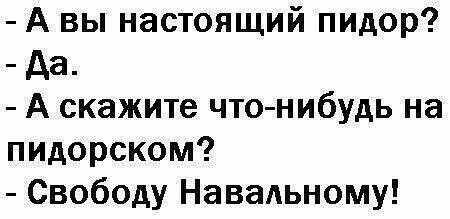 Очередная порция вранья от МИД