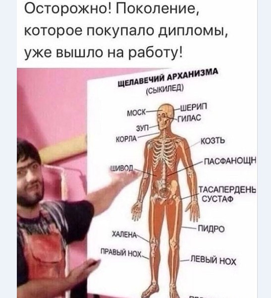 Картинки и мемы для настроения 012