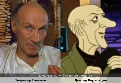 Бредзона 15.02.21