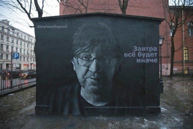 Фотографии СПб
