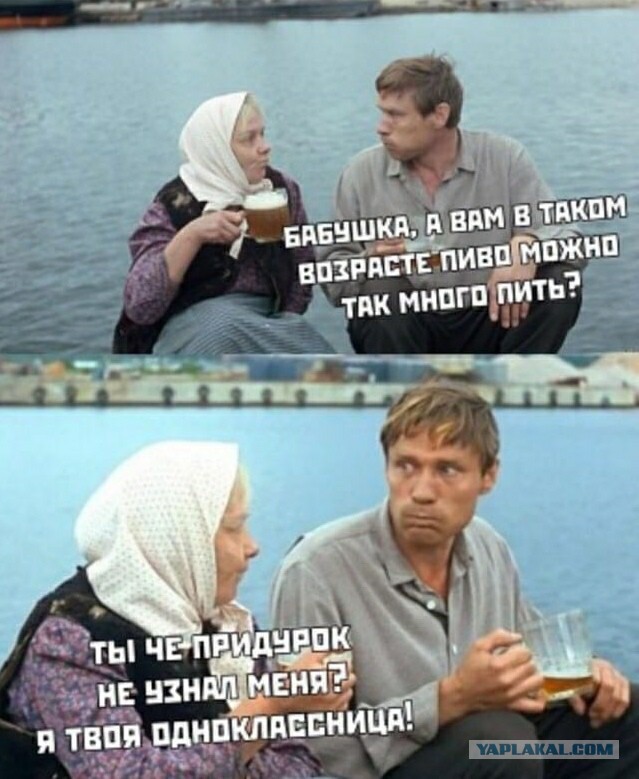 Бредзона 27.02.21