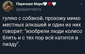 В школе США перестали называть законы Ньютона его именем из-за цвета его кожи