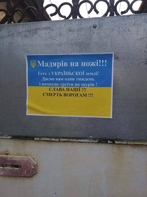 Президенты Украины, Польши, Латвии, Литвы и Эстонии подписали декларацию о сотрудничестве и демократических устремлениях
