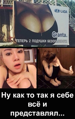 Так себе картинки 07.05.21