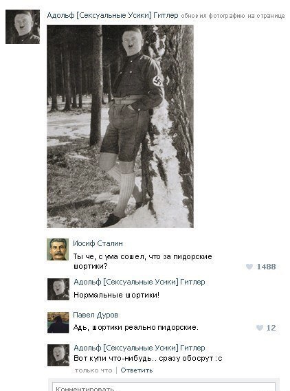 4 причины, почему женщины взяли в моду жаловаться на отсутствие достойных мужчин