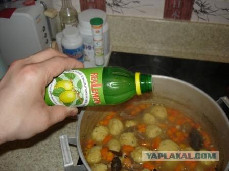 Шурпа