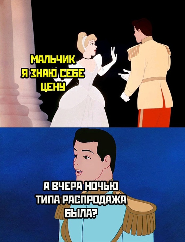 Картинки и мемы для настроения 28.06.2021
