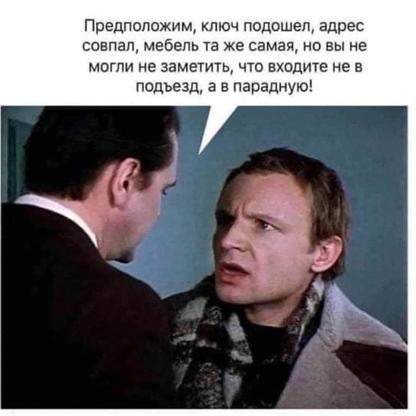 Питерскому слэнгу посвящается