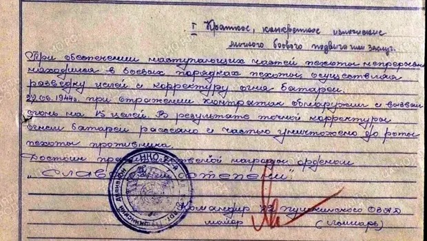 Годы жизни, о которых не любил вспоминать Юрий Никулин
