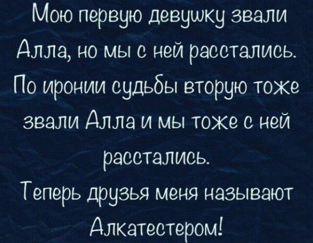 Картинки и мемы на все случаи жизни