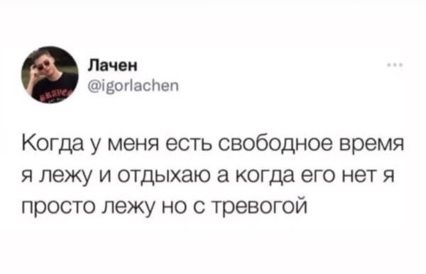 Так себе картинки 18.10.21