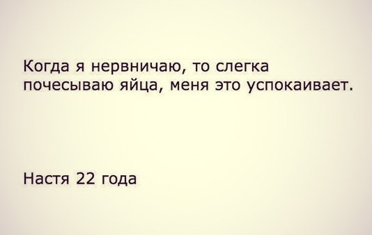 Так себе картинки 22.10.21