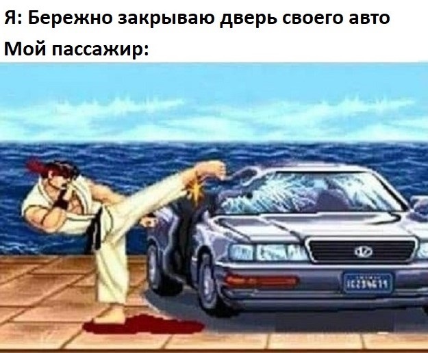 Картинки и мемы для настроения