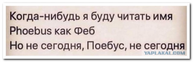 Забавные комментарии из социальных сетей (03.01.22)